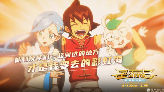 山西医科大学晋祠学院毕业证补办
